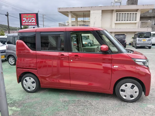 三菱 eKスペース