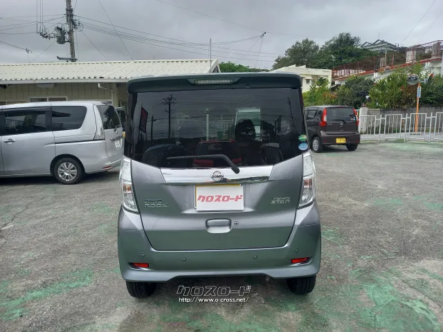 日産 デイズルークス