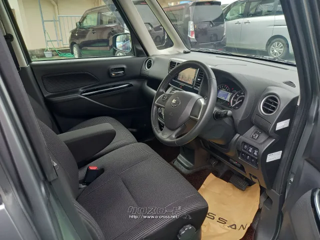 日産 デイズルークス