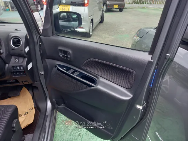 日産 デイズルークス