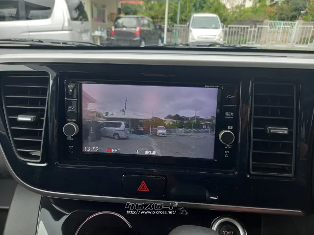 日産 デイズルークス