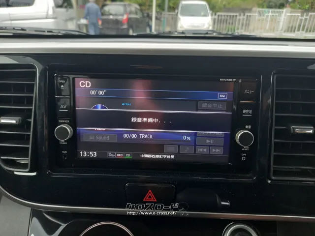 日産 デイズルークス