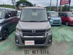 日産 デイズルークス