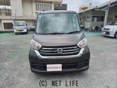 日産 デイズルークス