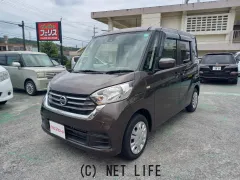 日産 デイズルークス