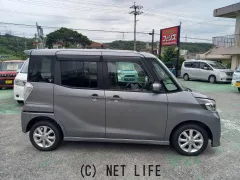 日産 デイズルークス