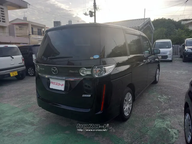 マツダ ビアンテ