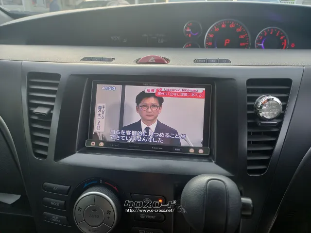 マツダ ビアンテ