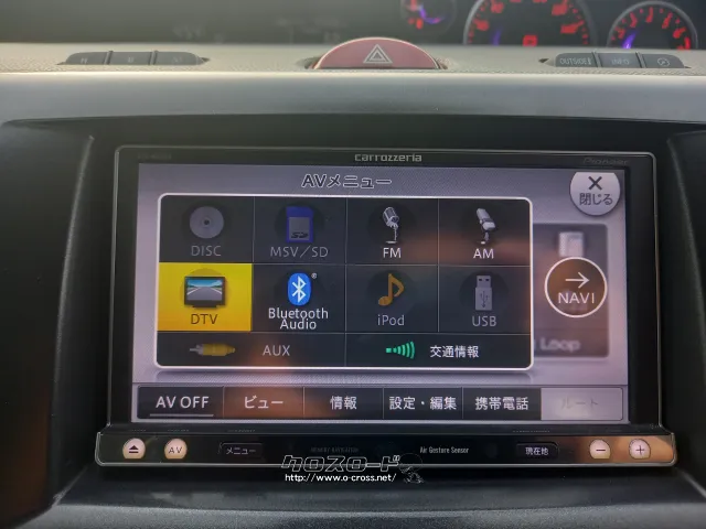 マツダ ビアンテ