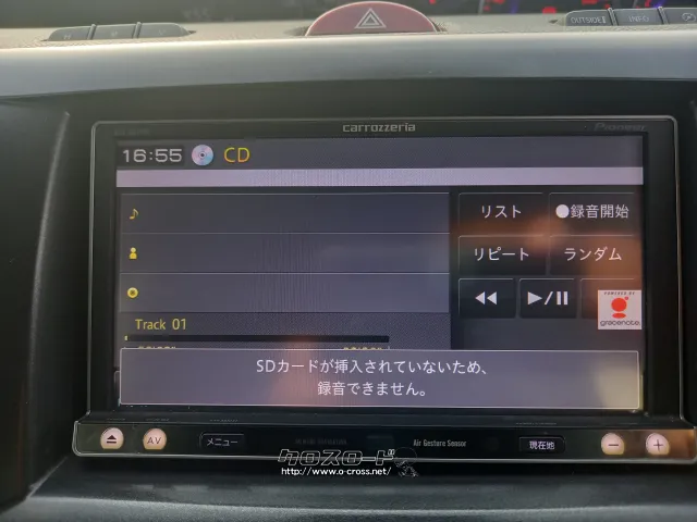 マツダ ビアンテ