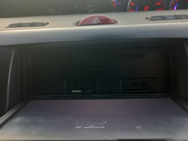 マツダ ビアンテ