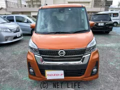 日産 デイズルークス