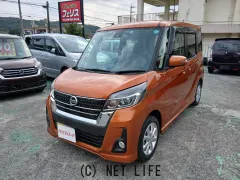 日産 デイズルークス