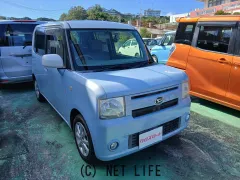 ダイハツ ムーヴコンテ