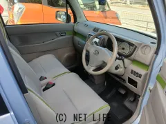 ダイハツ ムーヴコンテ