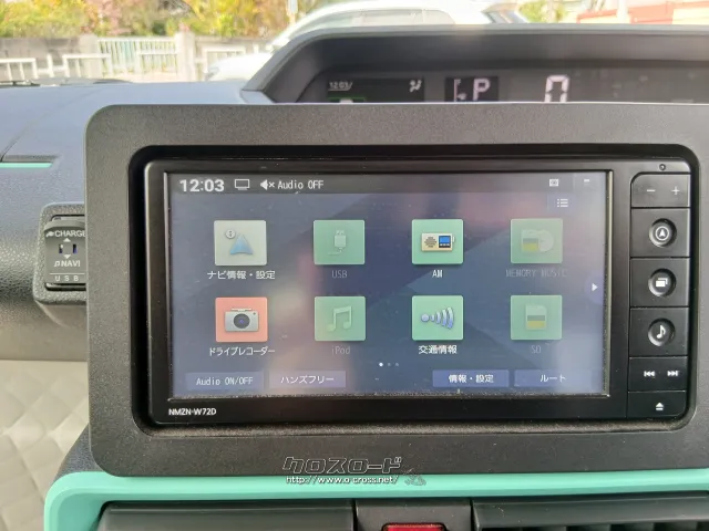 ダイハツ タント