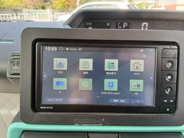 ダイハツ タント