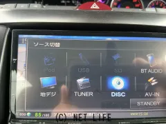 マツダ ビアンテ