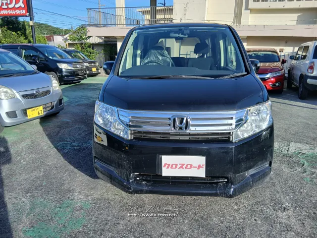 ホンダ ステップワゴン