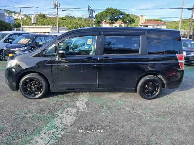 ホンダ ステップワゴン