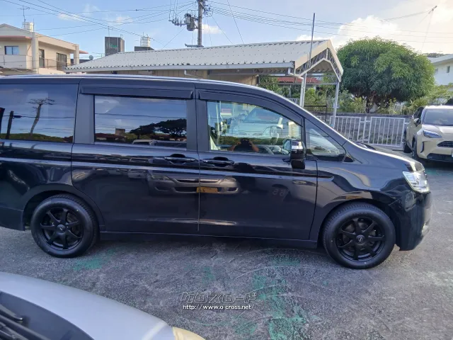 ホンダ ステップワゴン