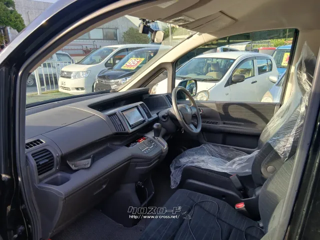 ホンダ ステップワゴン