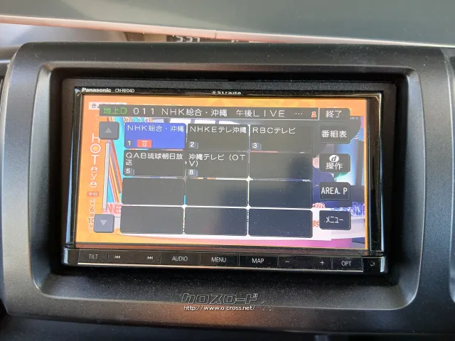 ホンダ ステップワゴン