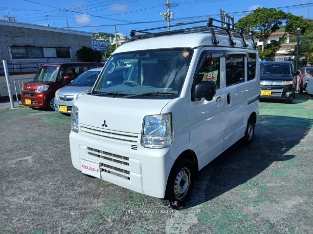 三菱 ミニキャブバン