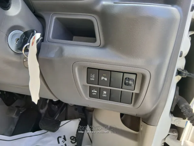 三菱 ミニキャブバン