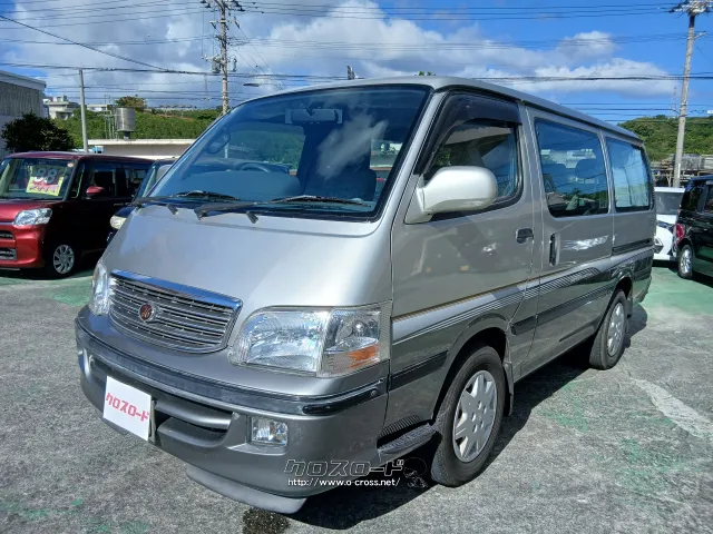 トヨタ ハイエース