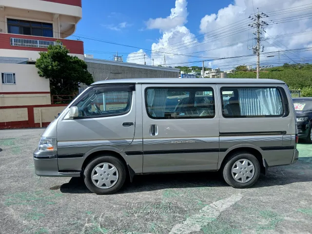 トヨタ ハイエース