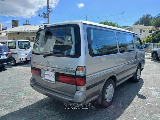トヨタ ハイエース