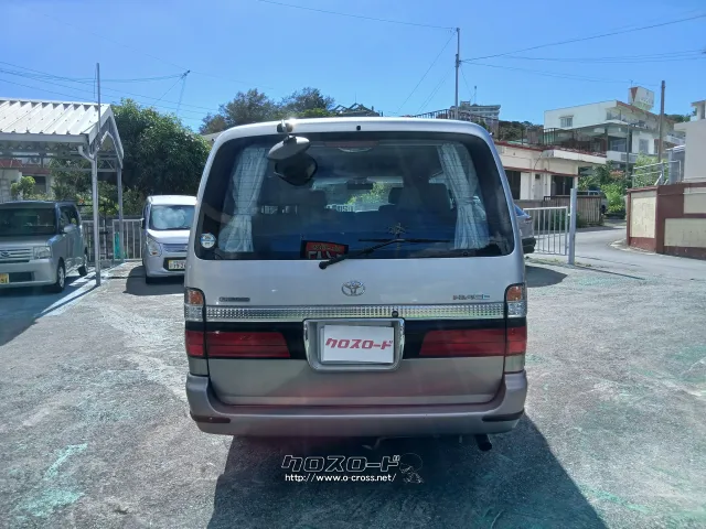 トヨタ ハイエース