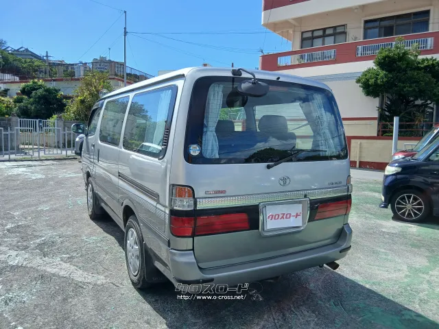トヨタ ハイエース