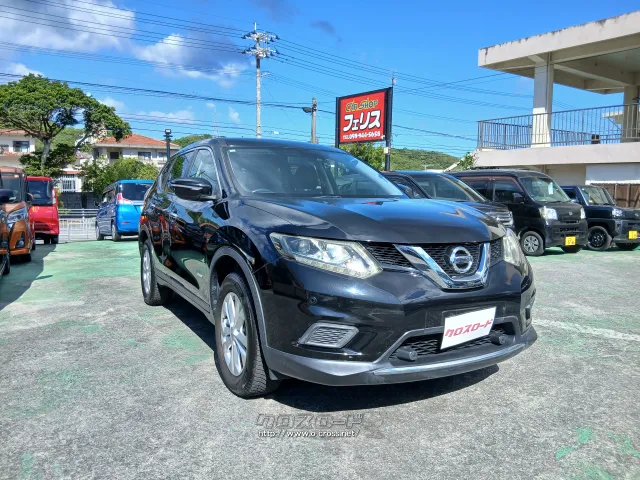 日産 エクストレイル