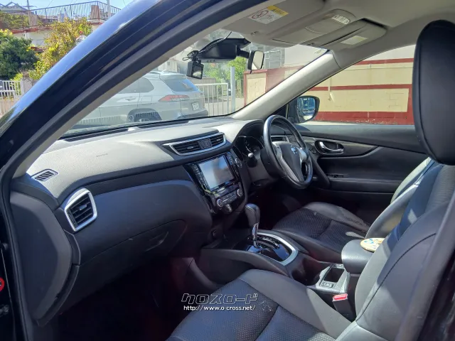 日産 エクストレイル