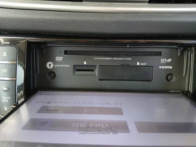日産 エクストレイル