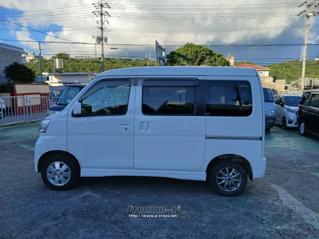 ダイハツ アトレーワゴン