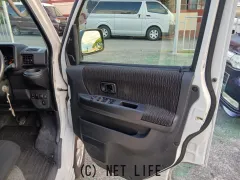 ダイハツ アトレーワゴン