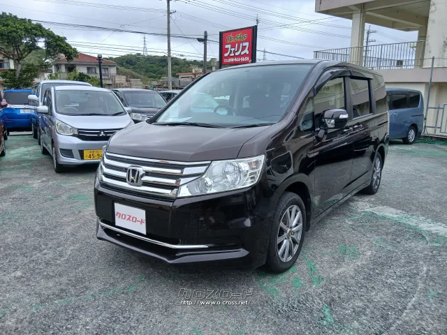 ホンダ ステップワゴン