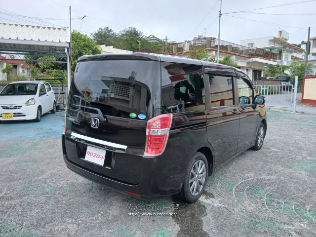 ホンダ ステップワゴン