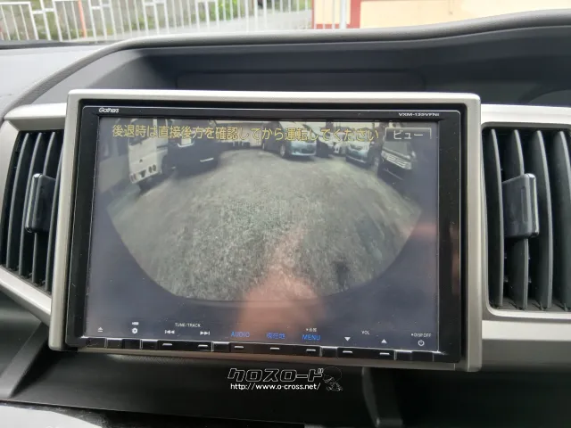 ホンダ ステップワゴン