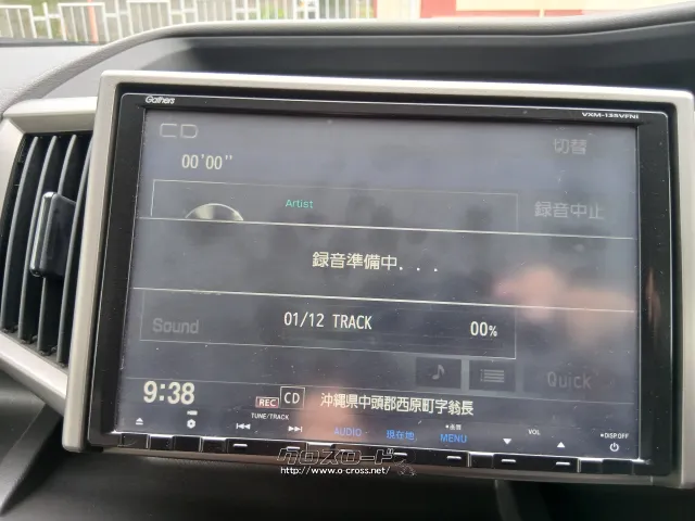 ホンダ ステップワゴン