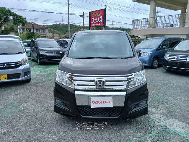 ホンダ ステップワゴン