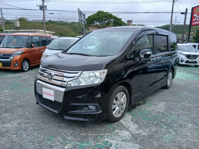 ホンダ ステップワゴン