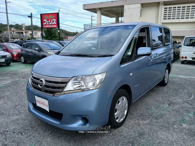 日産 セレナ