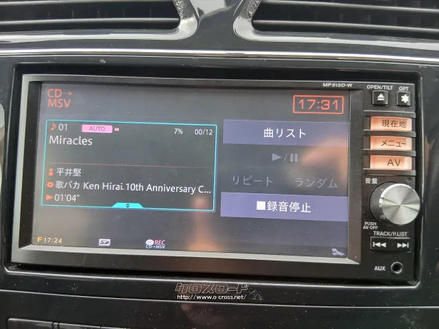 日産 セレナ