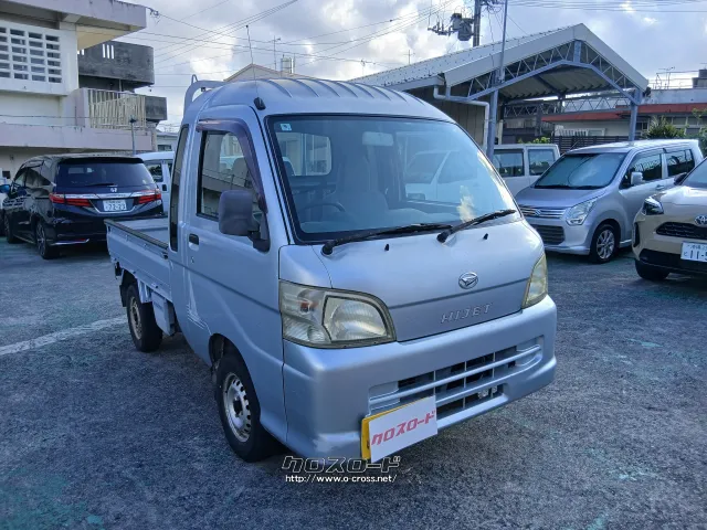 ダイハツ ハイゼットトラック