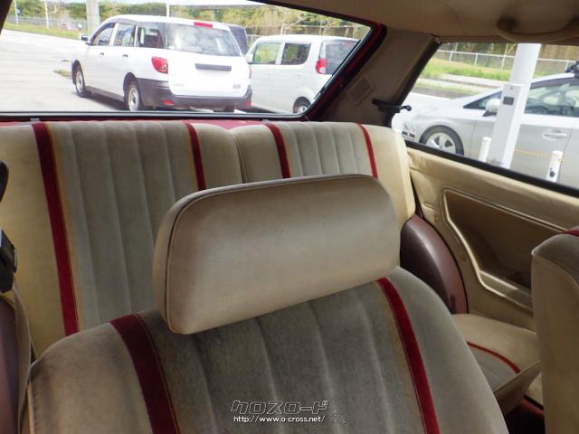 トヨタ スターレット