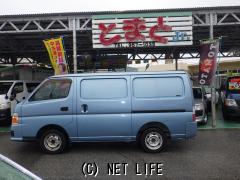 日産 キャラバン